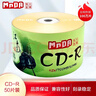 銘大金碟（MNDA）CD-R空白光盤(pán)/刻錄盤(pán) 江南水鄉系列 52速700M 50片塑封裝 曬單實(shí)拍圖