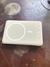 倍思卡片磁吸充電寶3C認證Magsafe 27W快充移動(dòng)電源10000mAh可上飛機適用蘋(píng)果華為小米手機戶(hù)外儲能 曬單實(shí)拍圖