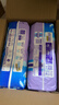 安兒樂(lè )（Anerle）魔力吸吸拉拉褲XL40片*2(12-17kg)透氣大吸量尿不濕【夜用專(zhuān)研】 曬單實(shí)拍圖