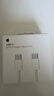 Apple/蘋(píng)果 60W USB-C數據線(xiàn)-1米 type-c蘋(píng)果充電線(xiàn)手機數據線(xiàn) 蘋(píng)果17充電線(xiàn)iphone17充電線(xiàn) 曬單實(shí)拍圖