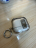 尚蘇適用 AirPods4保護套蘋(píng)果AirPods4保護殼4代藍牙耳機支架自動(dòng)彈蓋鎖扣硅膠高級感apple防摔透黑 曬單實(shí)拍圖