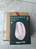 羅技（Logitech）大師系列 MX Anywhere 3S 靜音鼠標 無(wú)線(xiàn)藍牙雙模鼠標 商務(wù)辦公 便攜鼠標 茱萸粉 接收器另購 曬單實(shí)拍圖