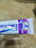 舒適達美白抗敏防蛀護齦成人牙膏330g含氟 新舊包裝隨機發(fā) 自營(yíng)京東 曬單實(shí)拍圖