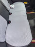 湃旅 PAILV汽車(chē)坐墊四季通用座墊夏季冰絲半包亞麻透氣通風(fēng)座套座椅墊馬鞍墊 蜂窩冰絲【典雅灰】清涼吸汗 五座車(chē)用全套高端 曬單實(shí)拍圖