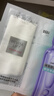 歐萊雅安瓶面膜4.0 20片補水保濕修護舒緩護膚品生日禮物送女友 曬單實(shí)拍圖