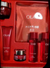 玉蘭油（OLAY）大紅瓶水乳液面霜禮盒抗皺化妝品護膚品套裝生日禮物送女生 曬單實(shí)拍圖