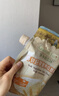 爺爺的農場(chǎng)香軟胚芽營(yíng)養低筋粉500g 兒童小麥面粉蛋糕松餅烘焙寶寶自制輔食 曬單實(shí)拍圖