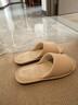 京東京造【天然乳膠】棉麻透氣拖鞋靜音拖鞋居家室內女士燕麥色37-38 曬單實(shí)拍圖