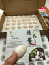 均鮮新鮮土鴿子蛋雜糧喂養農家特產(chǎn)白鴿蛋信鴿蛋孕婦寶寶年貨節禮盒裝 30枚610g左右精選鮮鴿蛋 曬單實(shí)拍圖