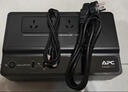 APC施耐德BK650M2-CH ups不間斷電源390W/650VA nas電腦網(wǎng)絡(luò )設備停電應急備用ups電源電池 曬單實(shí)拍圖
