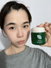 BUV清潔泥膜深層清潔去黑頭收縮毛孔粉刺閉口臉部垃圾清潔面膜小綠泥 曬單實(shí)拍圖
