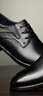 波圖蕾斯英倫男士商務(wù)休閑鞋正裝皮鞋男系帶耐磨通勤婚鞋男 9829 黑色 44 曬單實(shí)拍圖