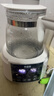 貝因美（Beingmate）恒溫水壺 恒溫壺嬰兒調奶器溫熱暖奶器家用沖奶粉電熱燒水養生壺 曬單實(shí)拍圖