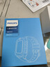 飛利浦（PHILIPS）兒童電話(huà)手表W2208A 超長(cháng)待機AI精準定位智能手表可插卡視頻通話(huà)小學(xué)初中生天才兒童禮物 黑色 曬單實(shí)拍圖