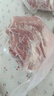 金鑼冷鮮肉 沂蒙山黑豬去皮五花肉1000g 精品五花肉條 豬肉生鮮 曬單實(shí)拍圖