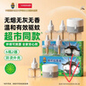 超威電蚊香液基孔肯雅熱滅蚊器無(wú)香驅蚊液防蚊補充液6瓶2加熱器 曬單實(shí)拍圖