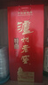瀘州老窖 特曲 老字號 濃香型白酒 52度500ml 單瓶裝（新老包裝年份隨機） 曬單實(shí)拍圖