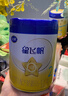 飛鶴星飛帆 嬰幼兒配方奶粉2段(6-12個(gè)月) 900g 【5HMOs】專(zhuān)利OPO 曬單實(shí)拍圖