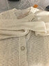 百圖betu女裝春夏新款毛針織衫溫柔系V領(lǐng)長(cháng)袖寬松開(kāi)衫女2403T11 米白 XS 曬單實(shí)拍圖