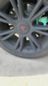 適用于特斯拉Model 3 Model Y/X Model S汽車(chē)輪胎氣門(mén)嘴帽鋁合金 黑底銀標特斯拉【4顆】-紅 曬單實(shí)拍圖