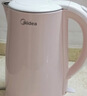 美的（Midea）電熱水壺燒水壺養生雙層防燙0涂層 食品級304不銹鋼1500W快速沸騰1.7L大容量泡茶 HJ1705 曬單實(shí)拍圖