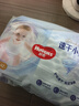 好奇（Huggies）金裝拉拉褲XXL74(15kg以上)尿不濕【速干不易紅】 曬單實(shí)拍圖