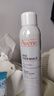 雅漾活泉補水保濕噴霧300ml*2修護泛紅舒緩敏感肌法國進(jìn)口生日禮物 曬單實(shí)拍圖