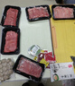 潮夫道潮汕鮮切牛肉套餐凈重1775g6葷1素3調料共17件吊龍雪花火鍋食材 曬單實(shí)拍圖