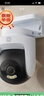 小米智能室外攝像機 4 Pro 三攝變焦版 監控攝像頭家用監控器360度無(wú)死角帶夜視三攝500萬(wàn)像素 3K超清 曬單實(shí)拍圖