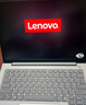ThinkPad聯(lián)想ThinkBook14 /揚天V14 英特爾酷睿處理器 商務(wù)輕薄筆記本電腦 Ultra5 225H 32G 1T 8DCD 曬單實(shí)拍圖