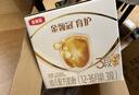伊利金領(lǐng)冠育護【5倍DHA好腦力】幼兒奶粉3段(1-3歲)1200g*1盒 曬單實(shí)拍圖