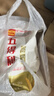 五得利面粉八星雪花麥芯小麥粉10斤  中筋多用途饅頭餅面條 曬單實(shí)拍圖