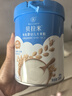 貝拉米（Bellamy's）嬰幼兒高鐵有機米粉米糊原味250g 水溶性二價(jià)鐵6月+ 曬單實(shí)拍圖