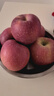 京鮮生 陜西洛川紅富士蘋(píng)果 凈重10斤裝 單果200g+ 生鮮水果 曬單實(shí)拍圖