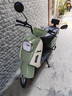 綠源（Luyuan）電動(dòng)摩托車(chē)M7U74公里長(cháng)續航國民好車(chē)60V5塊鉛酸電池大動(dòng)力1000W電機電瓶車(chē)代步通勤維亞綠 曬單實(shí)拍圖