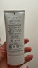 皚麗（ALLIE）嘉娜寶防曬霜戶(hù)外通勤隔離成膜SPF50+保濕防曬乳魅力款90g送禮 曬單實(shí)拍圖