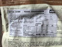 愛(ài)肯拿（ACANA）貓糧 牧場(chǎng)盛宴成貓幼貓糧 高蛋白無(wú)谷進(jìn)口雞肉糧7.2kg 效期27/1 曬單實(shí)拍圖