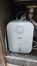 海爾國家補貼6.6升小廚寶電熱水器EC6.6FA 一級能效京東自營(yíng) 2200W速熱 家用廚房臺下小型儲水式熱水寶 曬單實(shí)拍圖