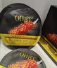 OHBT魚(yú)子醬抗皺面膜10片緊致抗衰老補水保濕祛黃提亮膚色男女士 曬單實(shí)拍圖