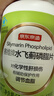 京東京造水飛薊磷脂護肝片120片 奶薊草養肝去油脂肪肝藍帽保健品調節血脂 曬單實(shí)拍圖