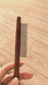 憨憨樂(lè )園貓梳子梳毛專(zhuān)用開(kāi)結去浮毛神器密齒狗狗寵物貓咪排梳子 密齒款 曬單實(shí)拍圖