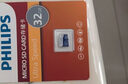 飛利浦（PHILIPS）32GB TF(MicroSD) 內存卡 A1 4K V30 U3 高速耐用行車(chē)記錄儀 相機監控存儲卡 讀速130MB/s 曬單實(shí)拍圖