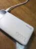 畢亞茲【3C認證上飛機】10000毫安充電寶自帶線(xiàn)移動(dòng)電源適用蘋(píng)果17華為小米手機耳機白戶(hù)外儲能電源 曬單實(shí)拍圖