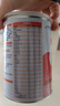 雀巢（Nestle）雀巢恩敏舒特殊醫學(xué)用途氨基酸配方400克食用蛋白過(guò)敏嬰兒適用 400g*6罐 曬單實(shí)拍圖