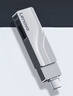 聯(lián)想（Lenovo）32GB U盤(pán)Type-C雙接口插手機U盤(pán)大容量 USB3.2高速雙頭金屬U盤(pán)車(chē)載學(xué)習電腦辦公商務(wù)優(yōu)盤(pán)X5U-銀色 曬單實(shí)拍圖