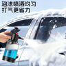 得力（deli）洗車(chē)泡沫噴壺 高氣壓手持噴水壺家車(chē)多場(chǎng)景雙噴頭增泡神器黑色2L 曬單實(shí)拍圖