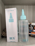 BUV去黑頭導出液黑頭水去粉刺閉口白頭收縮毛孔深層清理神器150ml 曬單實(shí)拍圖