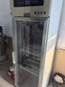 欽樽全自動(dòng)商用酸奶機酸奶發(fā)酵冷藏柜大容量發(fā)酵箱水果撈立式冷藏發(fā)酵機釀米酒機奶茶店餐飲酸奶設備 288L升級款【定時(shí)+發(fā)酵+冷藏+滅菌】 曬單實(shí)拍圖