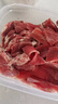 京東超市海外直采 進(jìn)口原切大塊牛肩肉凈重3斤 燉煮 燒烤 炒菜 曬單實(shí)拍圖