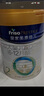 美素佳兒（Friso）皇家較大嬰兒配方奶粉 2段（6-12個(gè)月）800克 乳鐵蛋白 新國標 曬單實(shí)拍圖